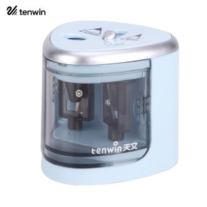 I know Multi-functional Automatic Electric Pencil Sharpener Operated with 2 Holes(6-8mm / 9-12mm) for Home School Student