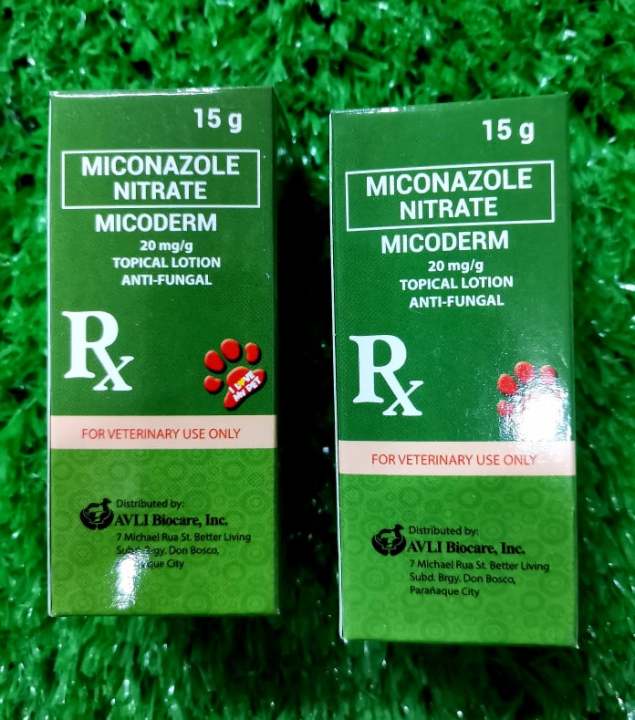 Micoderm Anti-Fungal Topical Lotion for Dogs and Cats (15g) Stop