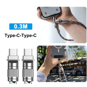 EKLEVA 60W USB-C to Type-C Fast Charging Cable With Lanyard 1.2M/47.24In Color Data Cable Compatible With Mobile Phone and Laptops
