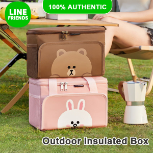 (10L)ไลน์เฟรนด์แท้ 100% Line Friends ตู้เย็นปิคนิคกล่องฉนวนกลางแจ้ง แคมป์ปิ้งคูลเลอร์ ตู้เย็นรักษาความสดให้รถเย็น กล่องน้ำแข็ง กล่องเก็บของตกปลากันน้ำป้องกันการเปรอะเปื้อนน้ำหนักเบาและพกพา LFB93