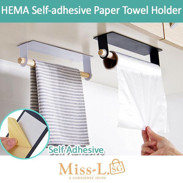 HEMA Self adhesive Paper Towel Holder towel holder towel holder rack towel holder hook towel holder kitchen towel holder organizer towel holder corner Lazada Singapore