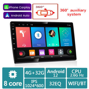 [8 Core 4G+32G carplay] 9"/10 inch Car Radio Android Player with 360 Camera Car System Car Player Support WIFI /GPS /Bluetooth /RDS /Radio /DSP