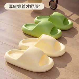[Free Shipping] New style thick-soled bread slippers for women durable for summer bathroom use Eva soft-soled home slippers for men