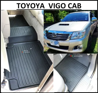 วีโก้แชมป์ แคป > ผ้ายางปูพื้นรถยนต์ ถาดยางปูพื้น พรมปูพื้นรถ TOYOTA VIGO CAB > CHAMP 5ชิ้น