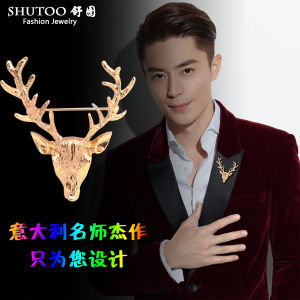 1Pc Korean Original Retro Deer Head Design Brooch Mens Business Suit Exquisite Gold Silver Accessories Hot Selling Brooches