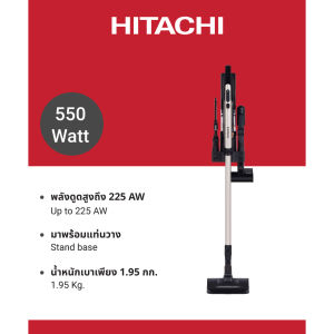 Hitachi ฮิตาชิ เครื่องดูดฝุ่นชนิดไร้สาย 550 วัตต์ 1.95 กก รุ่น PV-XH4PCGCTH / PV-XHW4PCGCTH Wet & Dry