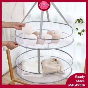 Retractable Double-Layer Drying Net Double Layer Laundry Net Drying Rack Mesh Basket Hanging Collapsible Windproof Case 可伸缩双层晒衣网