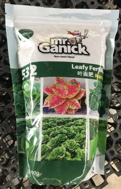 Organic%20Leafy%20Fertilizer%20532%20(400gm)%20-%20%5BBundle%20of%202%5D%20-%20Image%202