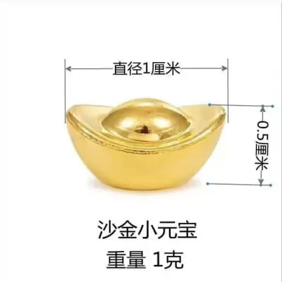 黄铜一桶金摆件 金元宝 小金豆 亮面元宝 吉祥如意招财家居风水摆件 Feng Shui Ingot Yuan Bao 聚宝盆 金条 送礼 中式 金属 工艺品