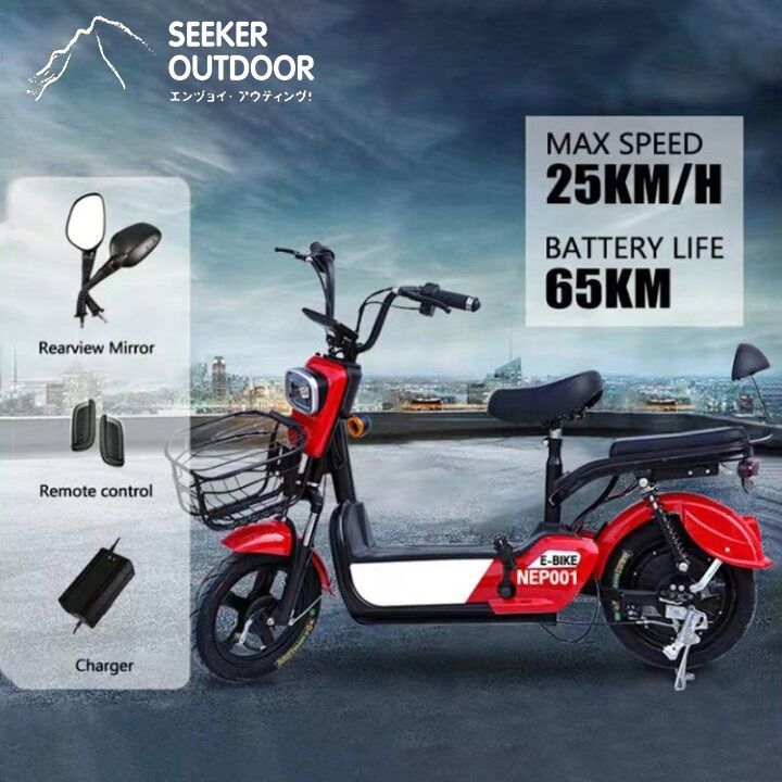 Electric Bicycle 48V Lead-acid Battery Electric Bike Parent-child