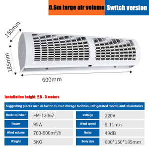 Air curtain blower commercial air curtain machine shopping malls supermarkets restaurants 0.6-1.2M