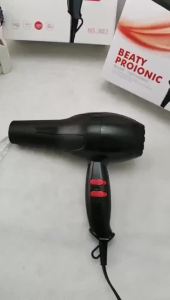 NV-6130 1000 W Hair Dryer – Hot & Cold 2-Speed Compact & Powerful (220 V)