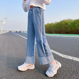 IENENS Kids Baby Girls Jeans Denim Clothing Pants Trousers Children Wears Garments Clothes Elastic Waist Fashion Wide Leg Bottoms 7-13 Years
