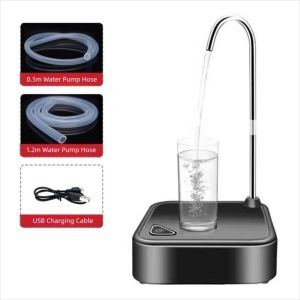 YANGS USB Charging Automatic Water Dispenser Pump Universal Low Noise Portable Water Dispenser Kitchen Drinkware Accessory with Tube Rechargeable Water Pump for Home