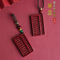 Cinnabar Necklace Pendant招财项链 原矿硃砂项链 高含量紫金砂如意算盘吊坠吊饰（已开光）. 