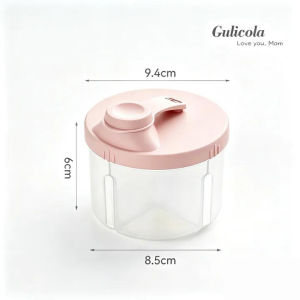 Gulicola Milk Powder Box Baby Portable Food Storage Box Moisture-proof Sealed Rotating Four-compartment Box