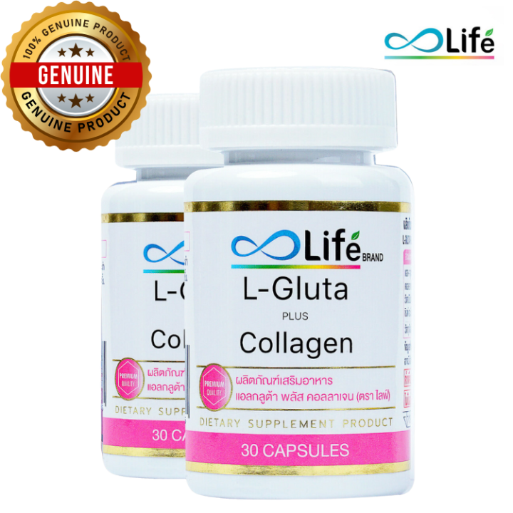 igf-1 lr3 price per vial IGF-1 LR3 VIAL