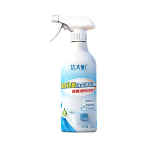 ⚡One Spray Refresh⚡Multi functional Bathroom Cleaner Bathroom Cleaning Spray Cleaner Powerful Mold Remover Bathroom Descaling Whole House Cleaner Household Cleaner Toilet Kitchen Degreaser