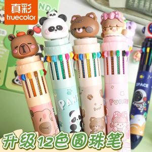 10 Colors Cartoon Ballpoint Pen Cute Creative Click Type Multifunctional Colorful Pen for Students
