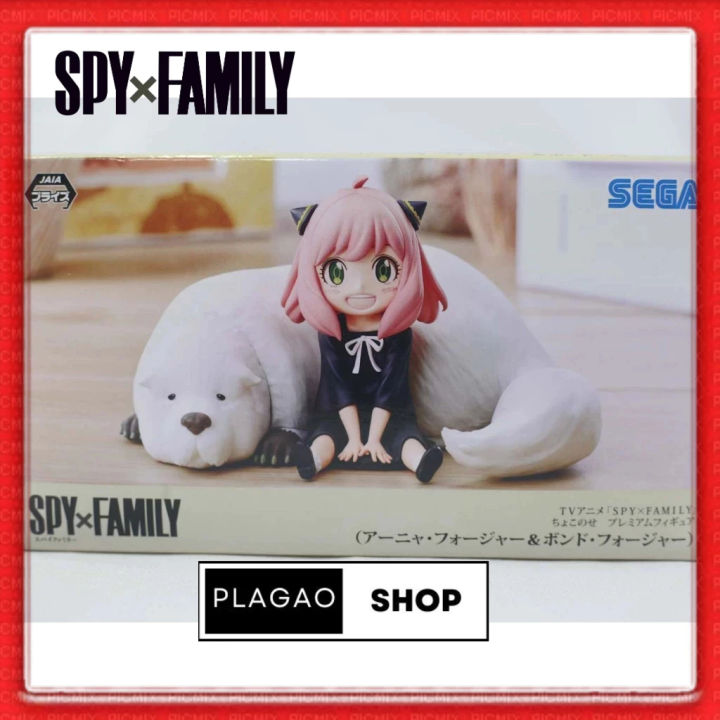 [ของแท้🇯🇵/พร้อมส่ง ] รวมงาน Spy x Family Figure | Lazada.co.th