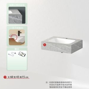 LZ-Bathroom washbasin safety border protection corner protector full body rock board double-layer suspended washbasin seamless ceramic washbasin homestay ho combination