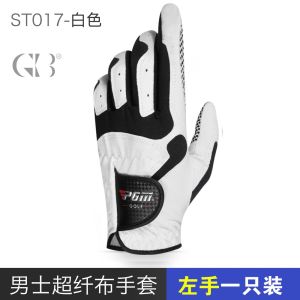 GB-STORE [100% ORIGINAL] PGM golf gloves non-slip particles wear-resistant microfiber cloth golf gloves