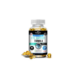 Lutein Capsules 40MG - ปรับปรุงการมองเห็นและส่งเสริมการทำงานของดวงตาให้แข็งแรง