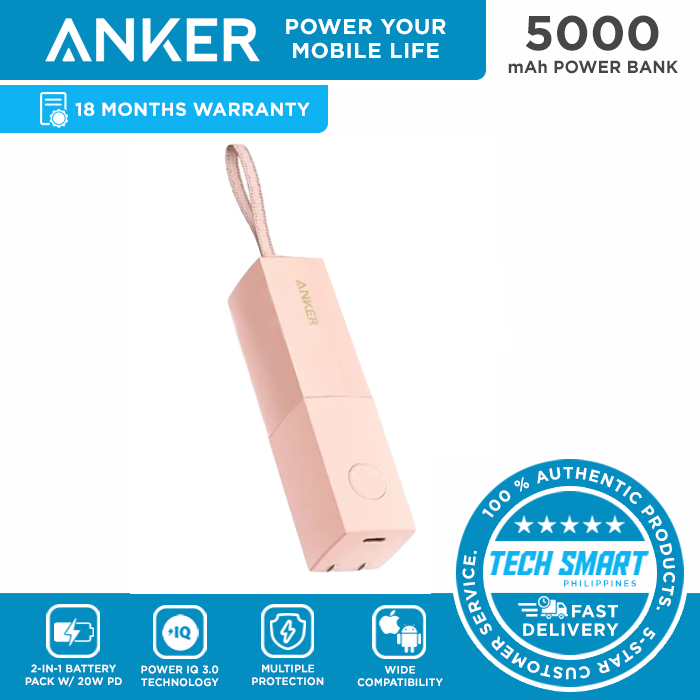 Anker Portable Charger, 511 Power Bank (PowerCore Fusion 5K