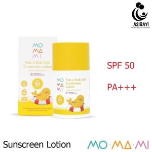 Momami Rub a Dub Dub Sunscreen Lotion Tabir Surya Bayi dari UVA dan UVB