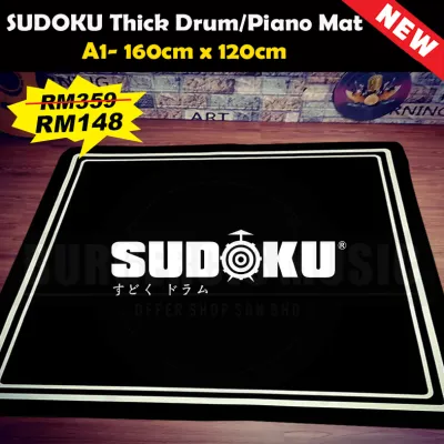 Sudoku Drum mat & Piano mat Non-Slip Sound proofing Mat Carpet (160x120CM)