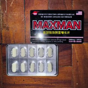 ORIGINAL MAXxmANn ENHANCEMENT YELLOW TABLET FOR MEN 10tablets