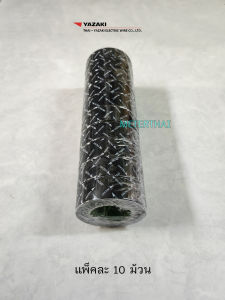 Yazaki เทปพันสายไฟ ยาซากิ แพ็คละ 10 ม้วน