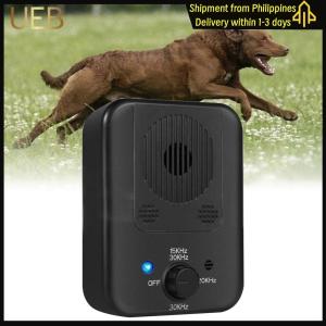 【UEB】Ultrasonic Stopper Bark Dog Repeller Pet Training Stop Barking Anti Noise Device