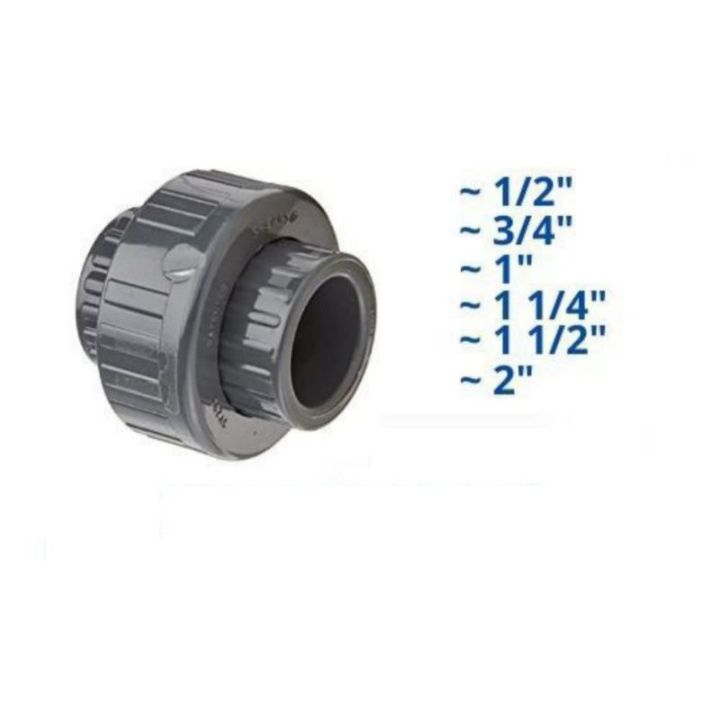 1/2" 2" PVC Union Coupling Lazada