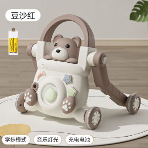 Baby Walker For Toddler Baby Walker With Wheels Three-in-One Multifunctional Children Baby Walking Chair