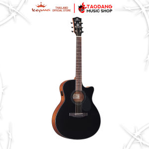 รับส่วนลดสูงสุด 100.- Kepma EAC EQ K1 Series กีต้าร์โปร่งไฟฟ้า Kepma EAC EQ Electric Acoustic Guitar - เต่าแดง