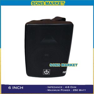 SPEAKER PASIF CRIMSON CRX A659 FN 6 INCH 6IN 6" ORIGINAL 1 UNIT SATUAN 250 WATT