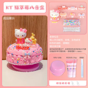 Mainan DIY Cake Kue karakter sanrio kuromi cinnamon melody DEUL