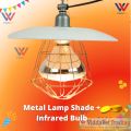 Metal Heat Lamp Shade with Net + Bulb Guard Brooder Lamp Brooder Heat Lamp with variant Infrared Bulb  housing for pigs. 