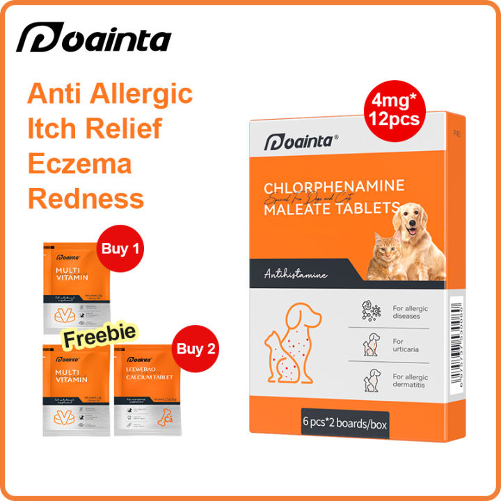 PUAINTA Allergic Itch Relief Tablet for Dog and Cat Anti Itch Medicine of Eczema Dermatitis