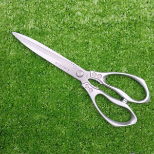 Kéo mũi dài đa năng thép SK5 Nhật Bản rất sắc bén kéo nhà bếp chuyên cắt thịt nướng nhà hàng quán ăn