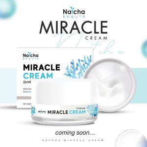 💥All New Natcha Miracle Cream💥Made in Thailand💥100% Original👍 Merawat kulit muka & jerawat jeragat & Pudarkan bekas2 hitam & Cream & Moisturiz