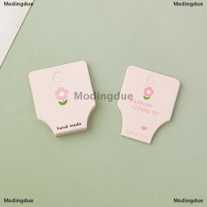 [COD] Modingdue 50PCS Pink Flower Fold Packing Cardboard Display Cards For Handmade Necklace Bracelet Headwear Hairband Retail Hanging Labels