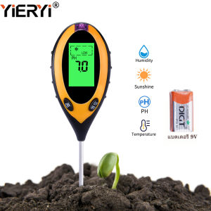 YIERYI เครื่องทดสอบดินแสดงผลแบบดิจิตอลแสงแดด4 IN 1 PH/อุณหภูมิ/ความชื้น/แสงแดดเครื่องทดสอบดินแสดงผลแบบดิจิตอลเหมาะสำหรับสวนเรือนกระจกทำสวน【เรือภายใน 36 ชั่วโมงจากร้านค้าในท้องถิ่น】