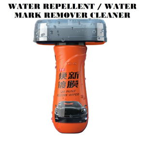 Car Windshield Cleaner Glass Cleaner Anti Rain Proof Water Repellent Windscreen Watermark Remove Car Glass Coating Polish Oil Remover Car Window Cleaner Rain Coating Water Spot Mark Oil Film Mark Remover Car Window Accessories Pencuci Kilat Cermin Kereta
