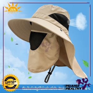 หมวกบังแดด หมวกกันแดดแท้ กันแดด UPF50+ หมวกปีกใหญ่ ถอดออกได้ ป้องกันความร้อนและป้องกันรังสียูวี
