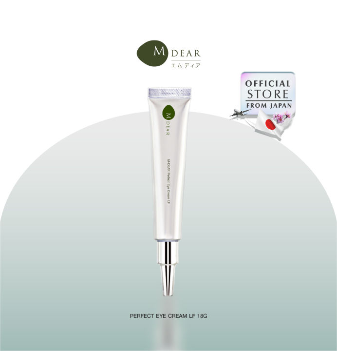 スキンケア・基礎化粧品 M DEAR Perfect Eye Cream LF 18g