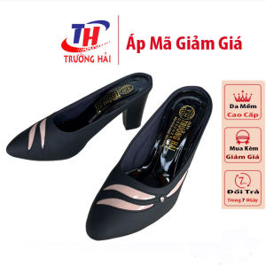 Dép nữ Sục cao gót 7cm Trường Hải da mềm mại màu đen gót to S135