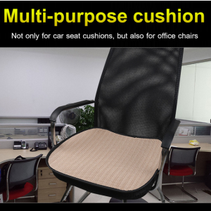 3-piece Ice Silk Car Seat Cushion Summer car cushion single piece seat cushion three sets Universal ice silk car cushion