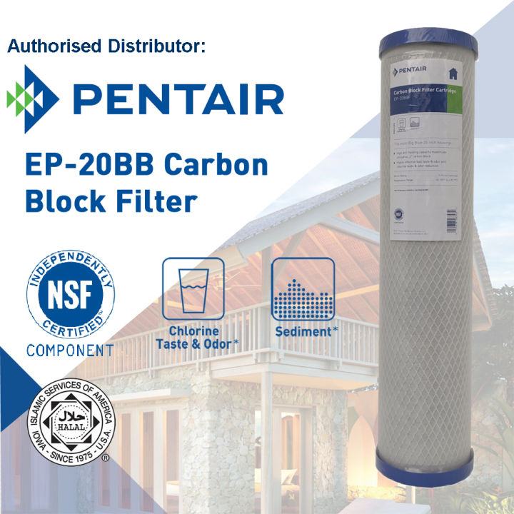 PENTAIR PENTEK EP20BB 20" Halal Certified Carbon Block Water Filter